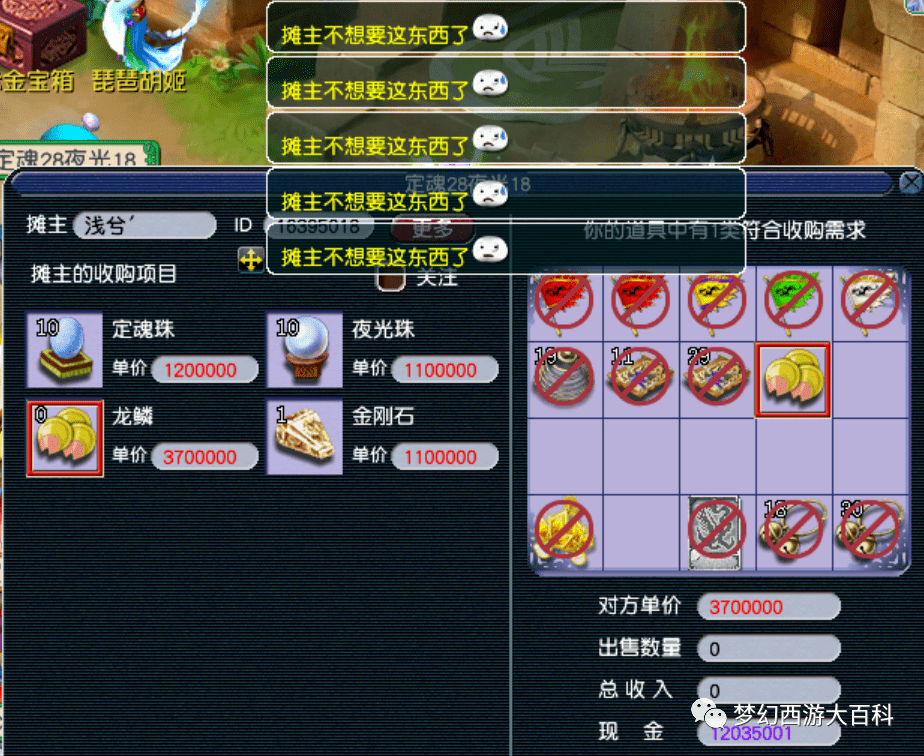 王中王130期指一生肖——揭秘生肖運(yùn)勢(shì)與獨(dú)特魅力，揭秘生肖運(yùn)勢(shì)與獨(dú)特魅力，王中王130期指一生肖