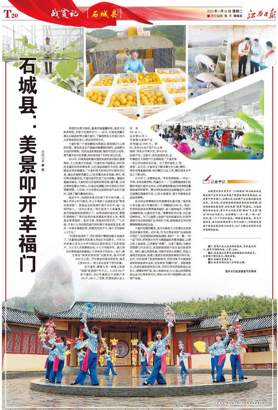 澳門正版資料大全，探索與獲取無擔(dān)石資源的關(guān)鍵指南，澳門正版資料大全，無擔(dān)保資源獲取的關(guān)鍵指南