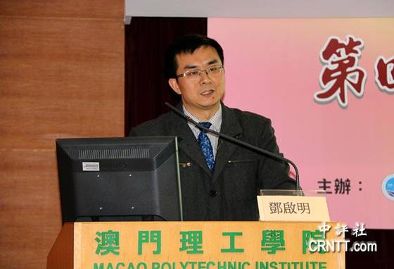 澳門論壇idre，探索、發(fā)展與優(yōu)化，澳門論壇idre，探索、發(fā)展與優(yōu)化之路