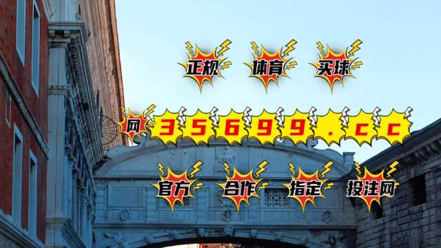 王中王平特一肖圖與ugcc，深度解析與SEO優(yōu)化策略，王中王平特一肖圖與ugcc深度解析及SEO優(yōu)化策略探討