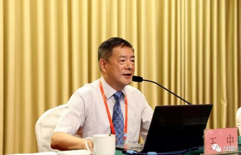 王中王平一肖中特，深度解析與SEO優(yōu)化策略，王中王平一肖中特，深度解析與SEO優(yōu)化策略全攻略