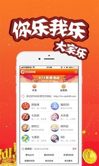 澳門開獎結(jié)果開獎記錄2021年，回顧與解析，澳門開獎結(jié)果回顧與解析，2021年開獎記錄一覽
