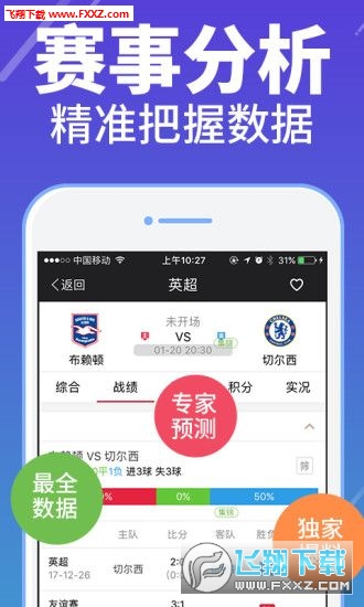 正版全年資料免費(fèi)大全，一站式獲取優(yōu)質(zhì)資源的指南，正版全年資料免費(fèi)大全，一站式獲取優(yōu)質(zhì)資源的指南