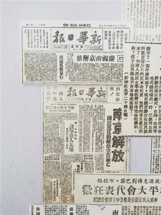探索最新跑狗圖2025高清圖片，最新資訊與獨(dú)特魅力，最新跑狗圖2025高清圖片揭秘，資訊魅力一網(wǎng)打盡！
