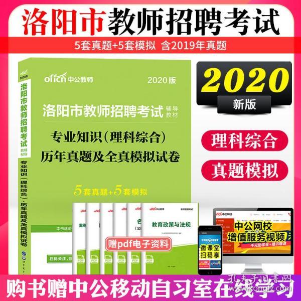 正版資料與綜合資料，提升信息獲取效率的關(guān)鍵要素，正版資料與綜合資料，提升信息獲取效率的核心要素