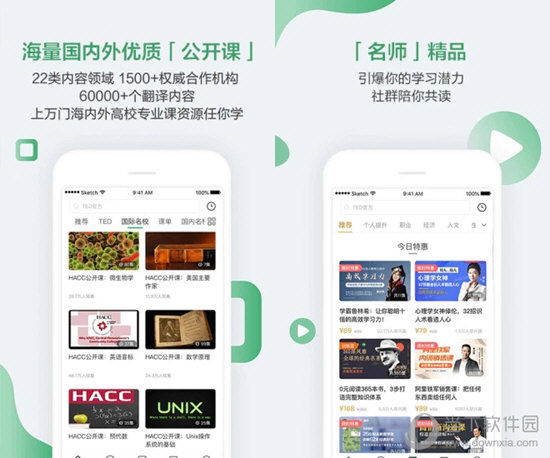 新澳門六開獎結(jié)果，探索與期待，澳門六開獎結(jié)果揭曉，期待與探索的焦點(diǎn)