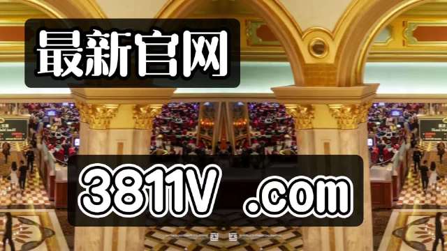 探索澳門未來，2025新澳門正版免費掛牌燈牌展望，澳門未來展望，探索新澳門正版掛牌燈牌至2025年發(fā)展之路