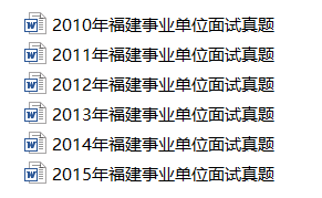 新澳門2025年資料大全官家婆——探索未來的澳門，澳門未來展望，2025年官家婆資料大全