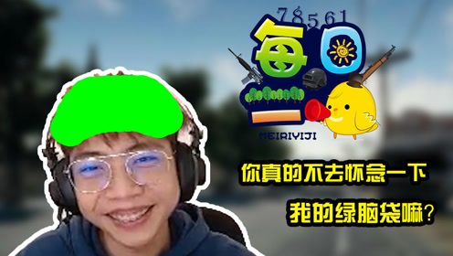 王中王363期指一生肖——深度解讀與SEO優(yōu)化，王中王363期生肖深度解讀與SEO優(yōu)化策略探討