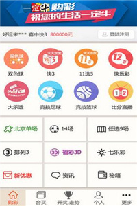 新澳正版資料今晚生肖預(yù)測(cè)，探索未來(lái)的奧秘與生肖運(yùn)勢(shì)分析，新澳正版資料今晚生肖預(yù)測(cè)，揭秘未來(lái)運(yùn)勢(shì)與生肖奧秘