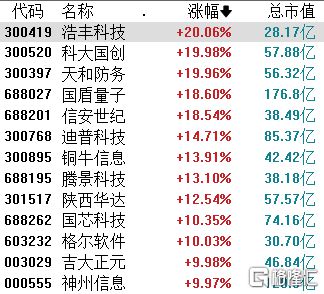 鐵算算盤4887圖庫天，探索與解析，鐵算算盤4887圖庫天，深度探索與解析