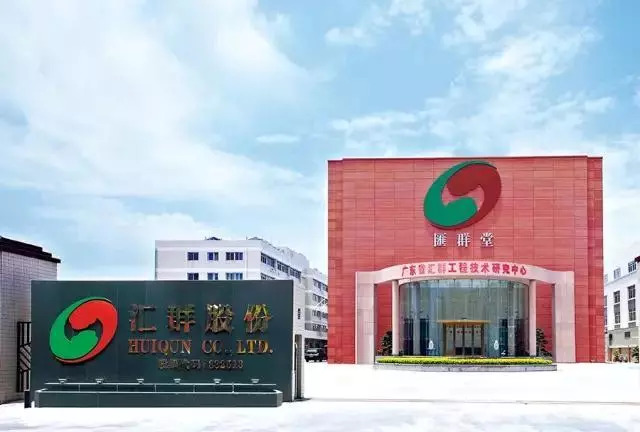 新奧精準(zhǔn)免費(fèi)提供網(wǎng)料站，一站式數(shù)據(jù)資源平臺(tái)，新奧網(wǎng)料站，免費(fèi)精準(zhǔn)的一站式數(shù)據(jù)資源平臺(tái)