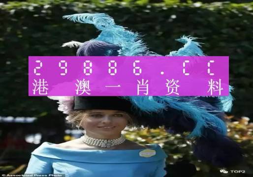 揭秘最準(zhǔn)一肖一碼一一中一特雷豐，探尋背后的秘密，揭秘最準(zhǔn)一肖一碼一一中一特雷豐真相，探尋背后的秘密之門