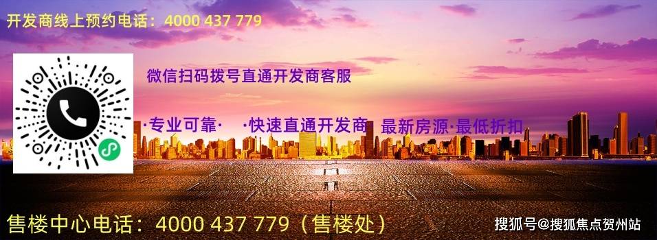 揭秘7777788888精準(zhǔn)新傳真，一網(wǎng)打盡SEO優(yōu)化秘籍，揭秘精準(zhǔn)新傳真7777788888，一網(wǎng)打盡SEO優(yōu)化秘籍全攻略