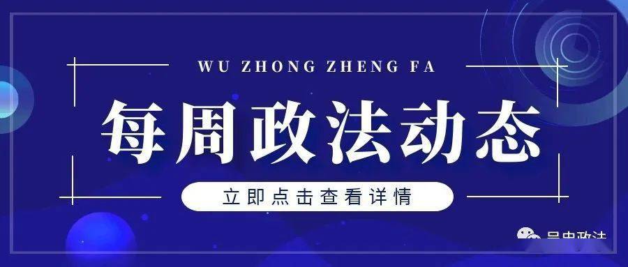 精準(zhǔn)新傳真，揭秘數(shù)字組合7777788888的神秘面紗，揭秘數(shù)字組合7777788888的神秘面紗，精準(zhǔn)新傳真解讀