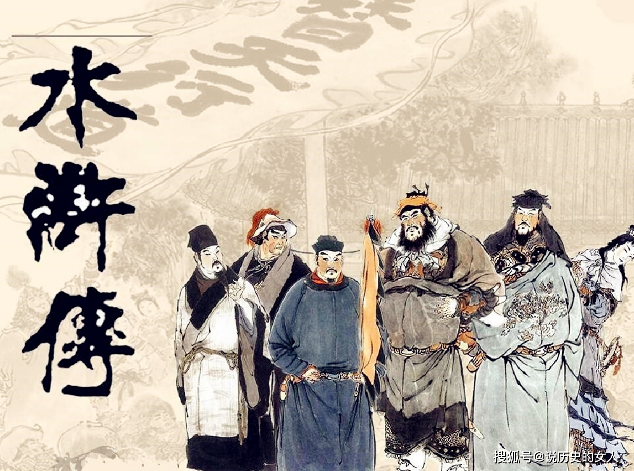 劉伯溫 第3頁(yè)