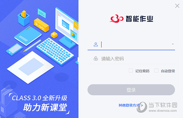 新澳門今晚開特馬結果——探索澳門博彩文化的魅力與激情，澳門博彩文化魅力與激情之夜，新澳門今晚特馬開彩結果揭秘
