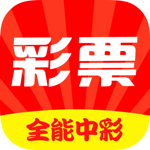 王中王開(kāi)獎(jiǎng)最準(zhǔn)一肖——揭秘彩票背后的秘密，揭秘彩票最準(zhǔn)預(yù)測(cè)，王中王開(kāi)獎(jiǎng)一肖的秘密