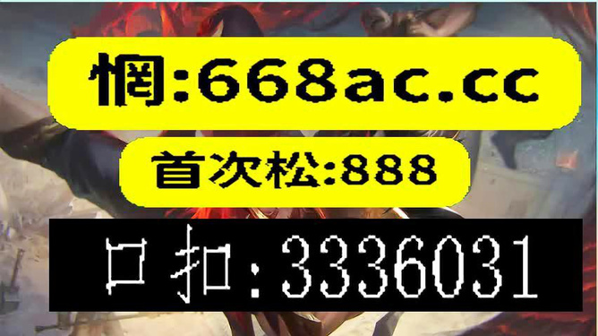澳門今晚必開一肖一特9995，探索生肖彩票的魅力與預(yù)測，澳門生肖彩票探索，預(yù)測魅力與今晚必開一肖一特9995的神秘面紗