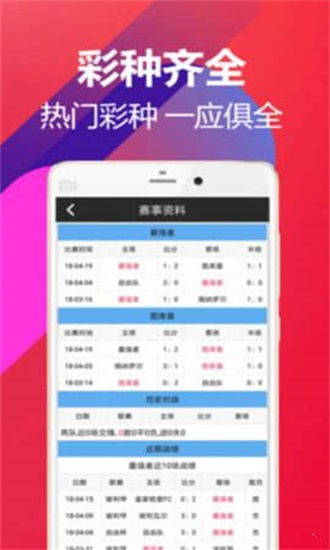 澳門118開獎結(jié)果，探索最新最快開獎信息，澳門最新開獎結(jié)果及快速開獎信息探索