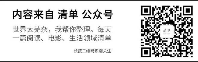 香港最快開獎(jiǎng)4887鐵準(zhǔn)，揭秘彩票秘密，探索贏彩之道，揭秘彩票秘密，香港最快開獎(jiǎng)4887鐵準(zhǔn)，探索贏彩之道