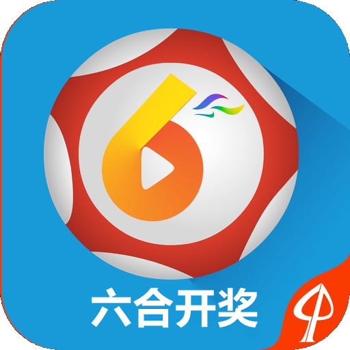 澳門六開獎(jiǎng)結(jié)果網(wǎng)站——最新開獎(jiǎng)信息，輕松查詢，澳門六開獎(jiǎng)結(jié)果實(shí)時(shí)更新，最新開獎(jiǎng)信息一鍵查詢