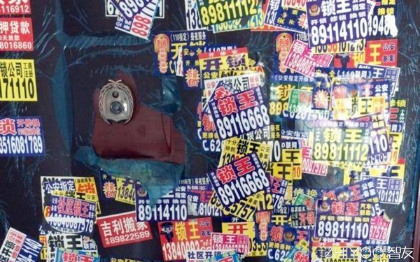 生肖深度解析與運(yùn)勢走向揭秘