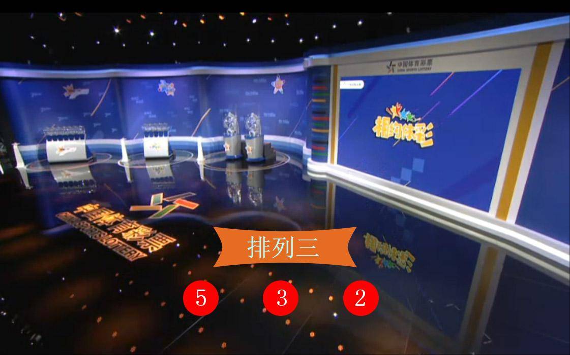 澳門六星開獎結(jié)果解析與預測，探索彩票背后的秘密，澳門六星開獎解析與預測，探索彩票背后的奧秘