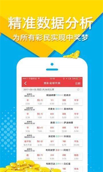 澳門正版免費全年資料大全旅游團，探索澳門之美的絕佳選擇，澳門正版全年資料大全旅游團，探索澳門之美的最佳指南