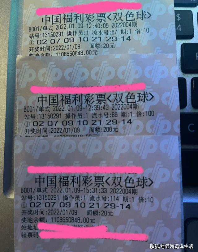 澳門六會彩開獎結(jié)果六解析及展望，澳門六會彩開獎結(jié)果深度解析與未來展望