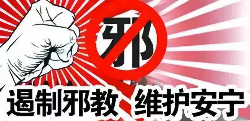 山海王中王，打一生肖——揭秘背后的神秘文化符號，山海王中王背后的神秘生肖文化符號揭秘