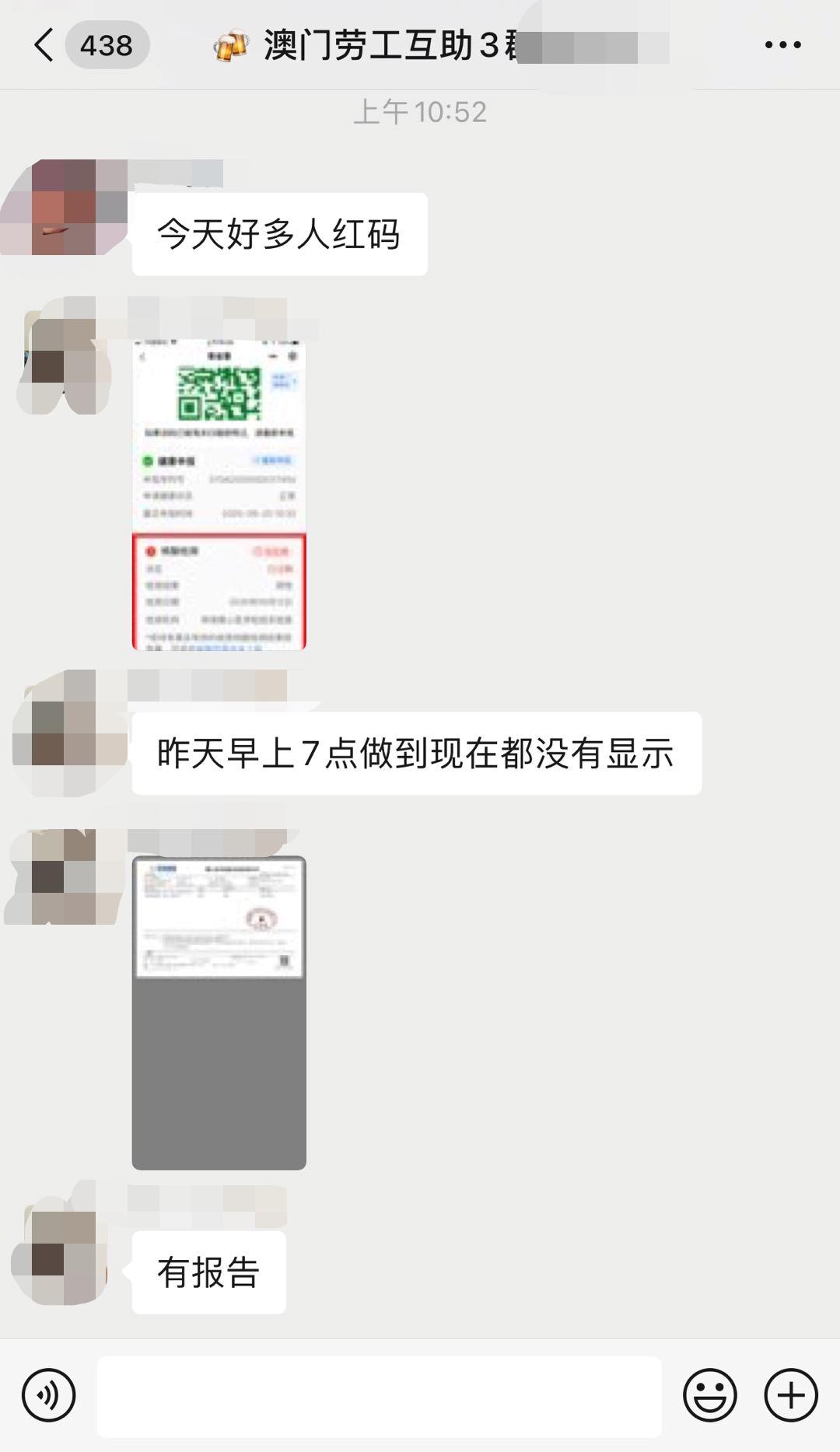 新澳門精準24個碼，探索與解析，新澳門精準24個碼深度解析與探索