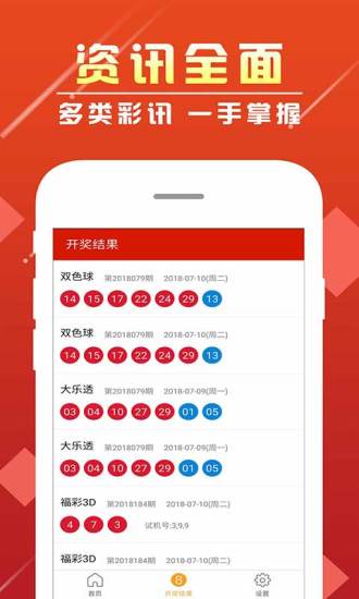 揭秘一肖中特，免費公開資料大解密，揭秘一肖中特，獨家公開資料解密