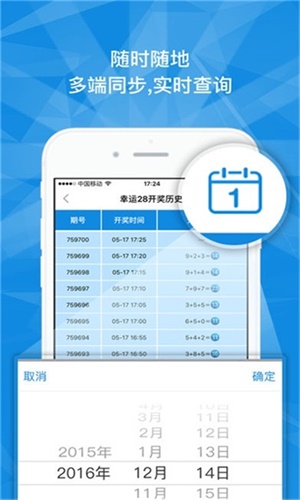 澳門一碼一肖一特一中Ta幾si——探索澳門博彩文化的魅力，澳門博彩文化魅力探索，一碼一肖一特一中Ta幾si