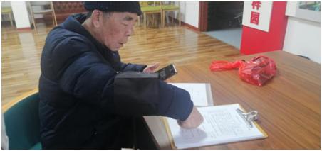 一肖澳門(mén)，探索與解讀，澳門(mén)一肖，探索與解讀之旅