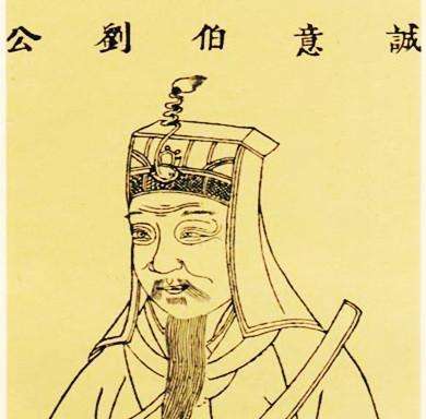 劉伯溫一句解肖，揭秘古代智慧與生肖奧秘，劉伯溫生肖解讀，揭秘古代智慧與生肖奧秘的關聯(lián)