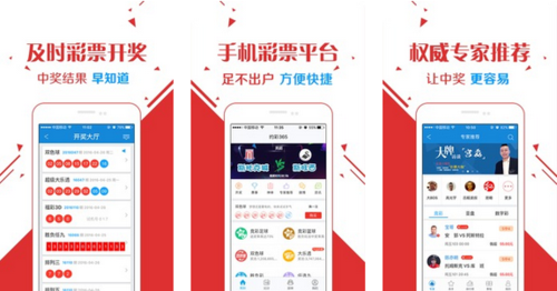 王中王玄機(jī)一肖資料，深度解析與探索，王中王玄機(jī)一肖資料深度解析與探索之旅