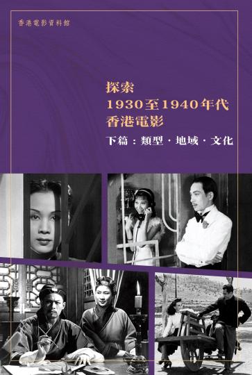 2025年香港正版資料免費(fèi)大全