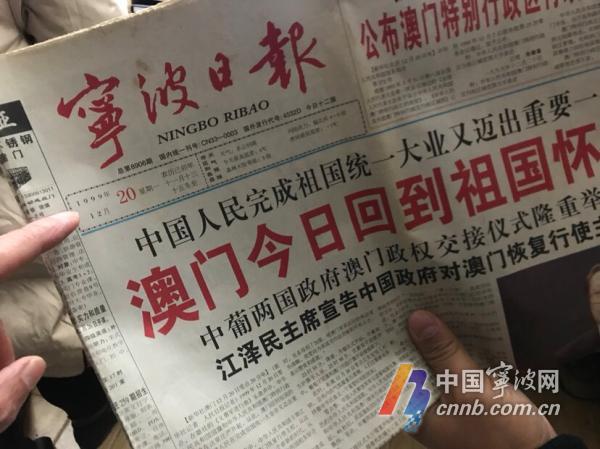 老澳門六合資料庫大全 2025年 第107期，探索與解析，老澳門六合資料庫大全第107期，深度探索與解析