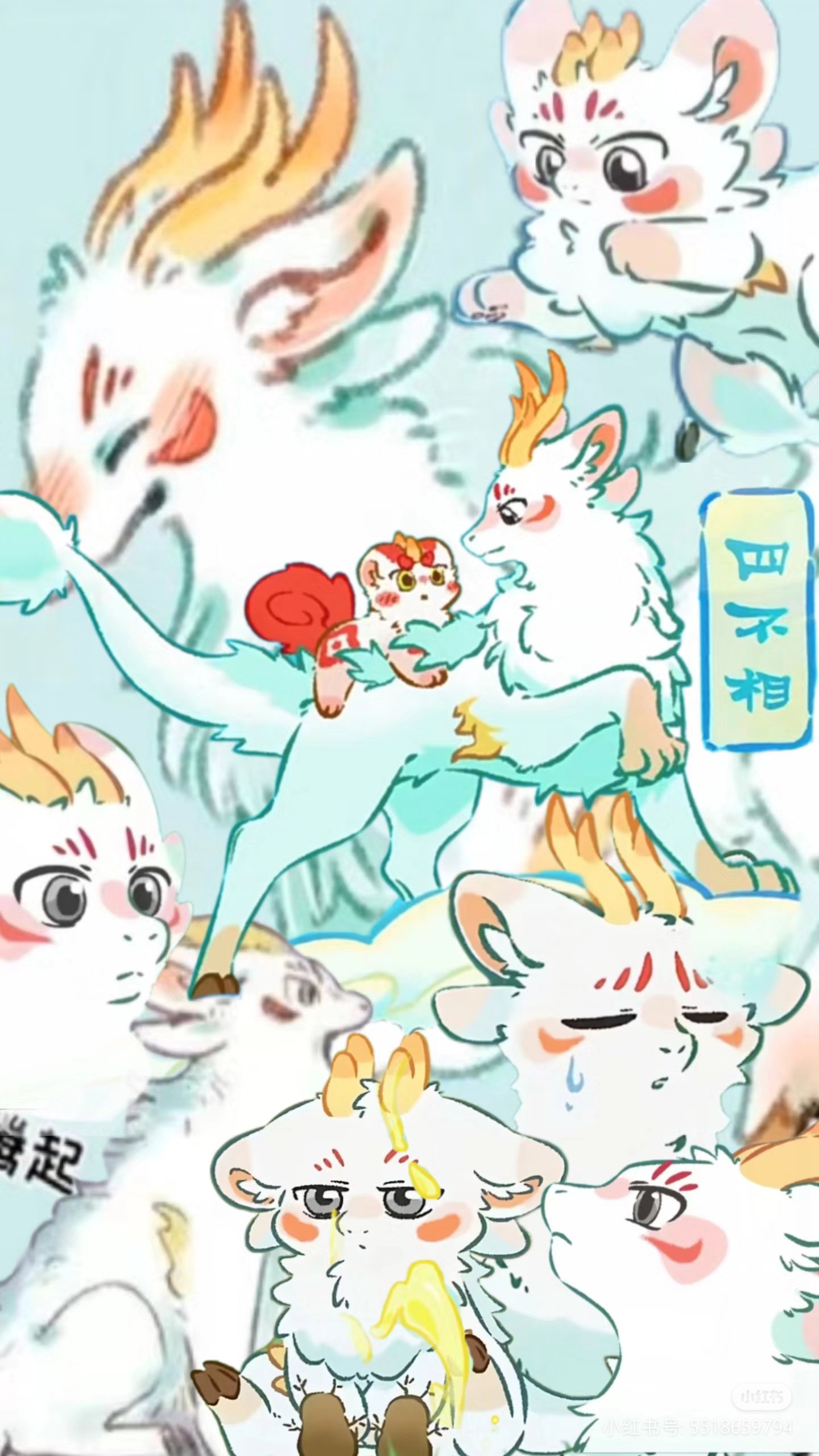 揭秘劉伯溫四不像一肖中特良——探尋神秘預(yù)言背后的真相，劉伯溫四不像一肖預(yù)言真相揭秘，探尋神秘預(yù)言背后的秘密