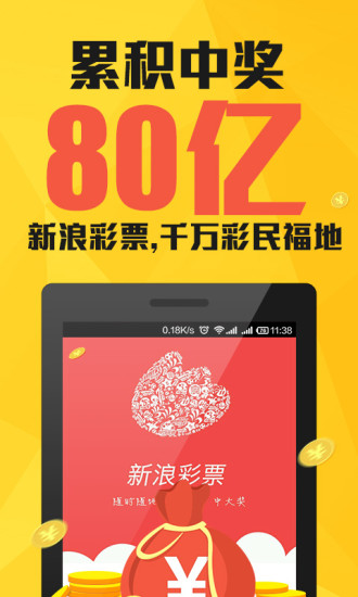 澳門一肖一碼期期準(zhǔn)資料，深度解析與探索，澳門一肖一碼期期準(zhǔn)資料深度解析與探索揭秘
