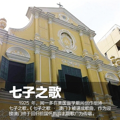 澳門最準(zhǔn)確最精準(zhǔn)龍門客棧內(nèi)容解析，澳門龍門客棧內(nèi)容深度解析，精準(zhǔn)捕捉細(xì)節(jié)，一覽無(wú)遺