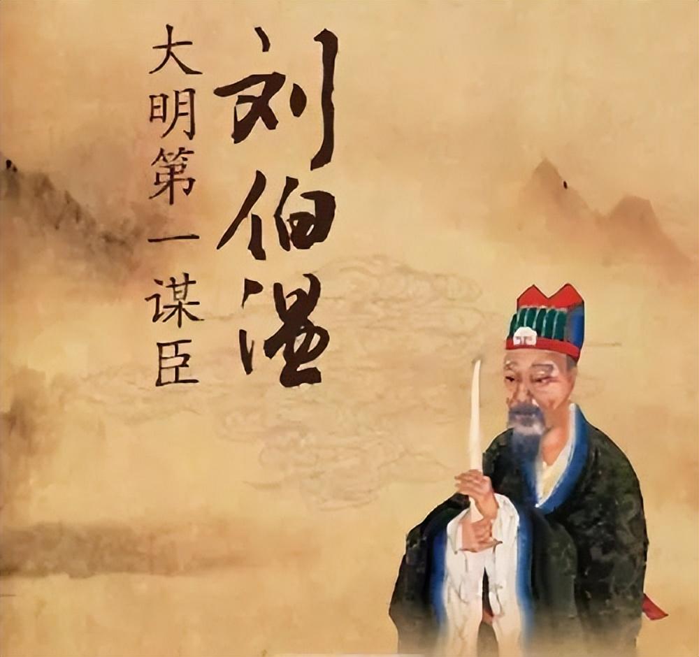 解密劉伯溫平特一肖中的奧秘，探尋古代預(yù)測智慧的源泉，解密劉伯溫平特一肖，探尋古代預(yù)測智慧之奧秘