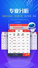 四季六順澳門開獎(jiǎng)結(jié)果，探索與解析，澳門四季六順開獎(jiǎng)結(jié)果解析與探索