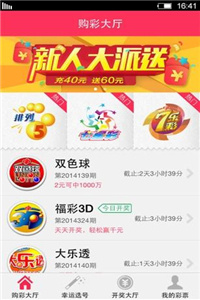 2025新奧正版資料免費(fèi)，一網(wǎng)打盡所有資源，2025新奧正版資料大解密，免費(fèi)獲取所有資源一網(wǎng)打盡
