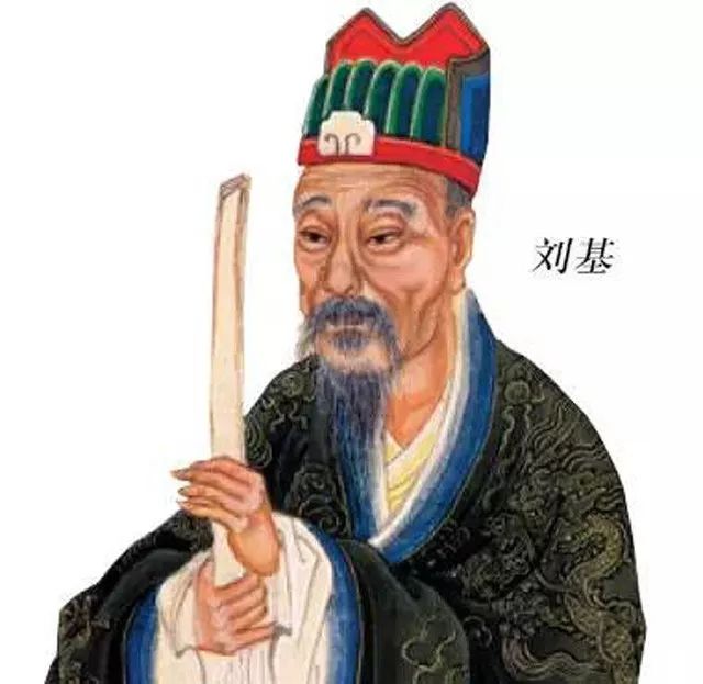 揭秘劉伯溫一肖大公開，傳奇人物背后的故事與智慧，劉伯溫傳奇故事，揭秘人物背后的智慧與故事一肖大公開