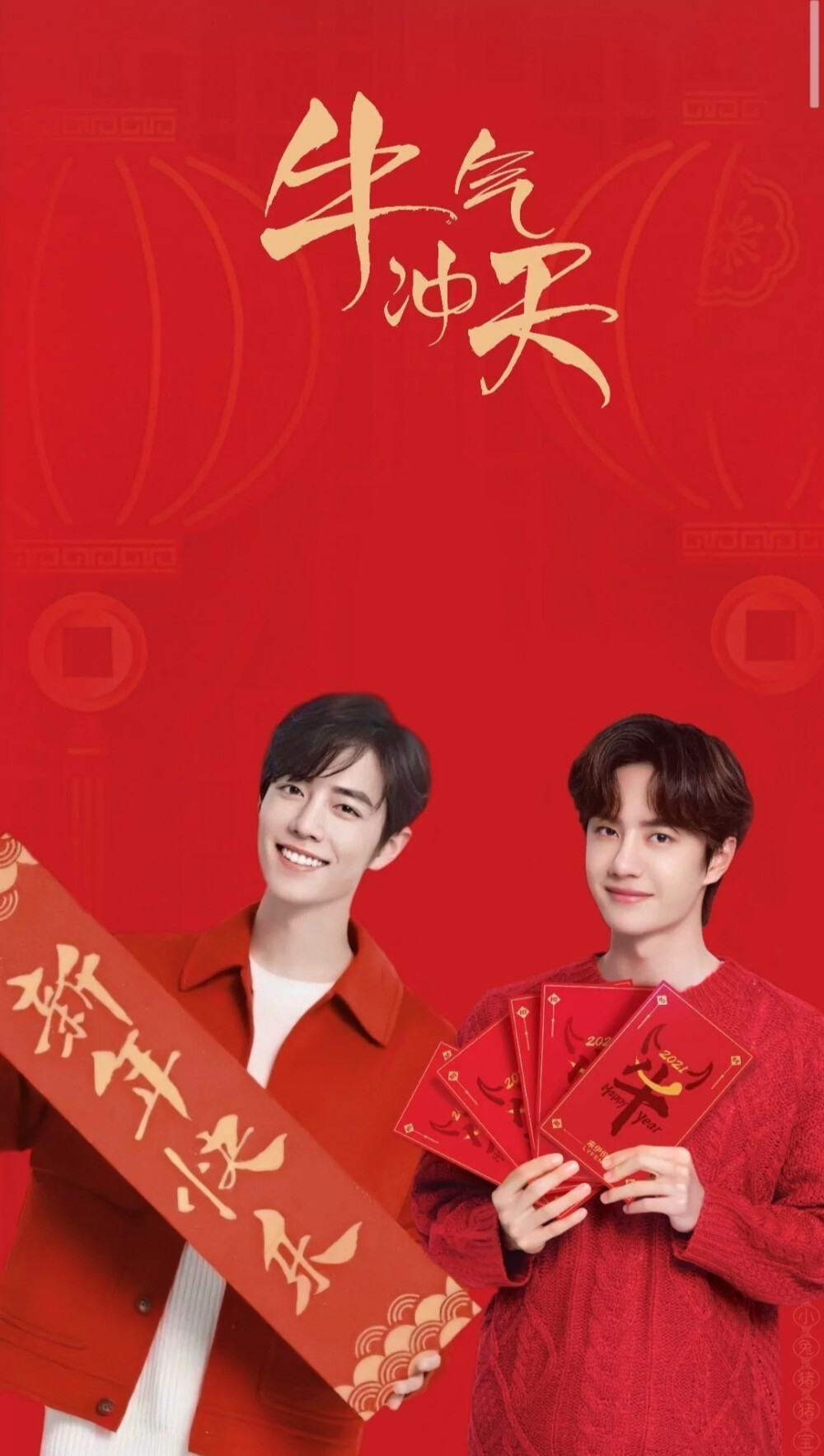 王中王一肖中特開，揭秘背后的秘密與策略，揭秘王中王一肖中特開背后的秘密與策略