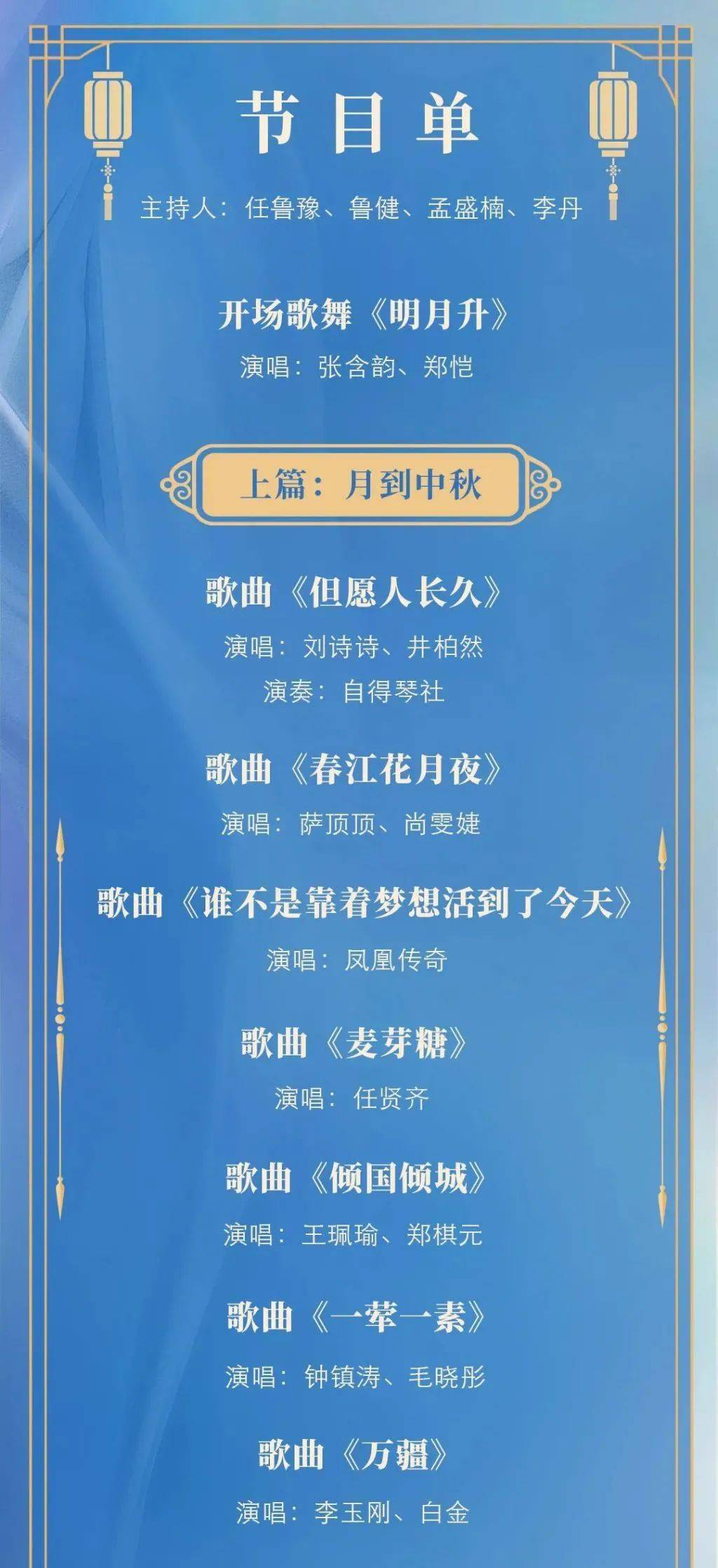 今天澳門晚9點(diǎn)35特馬開彩分析，探索數(shù)字背后的秘密，澳門今晚9點(diǎn)35特馬開彩數(shù)字背后的秘密解析