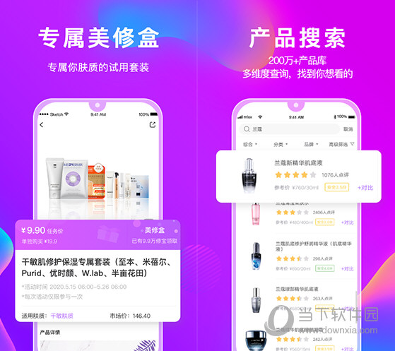 管家婆官網(wǎng)官方網(wǎng)站，一站式財務(wù)管理解決方案的領(lǐng)導(dǎo)者，管家婆官網(wǎng)，一站式財務(wù)管理解決方案領(lǐng)導(dǎo)者