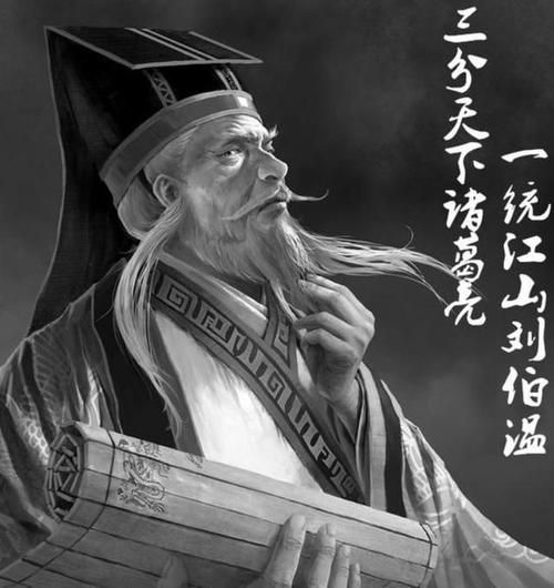 尋找劉伯溫，打一生肖——揭秘生肖背后的故事與智慧，揭秘劉伯溫尋找之旅，生肖背后的故事與智慧探尋